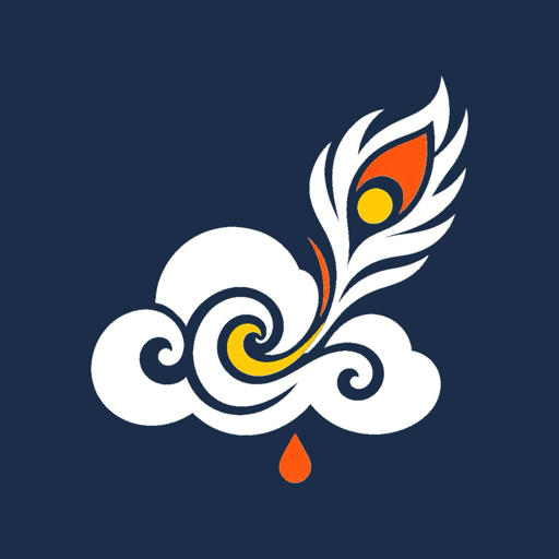 Neela Megha logo mark